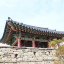 동피랑갤러리 이미지