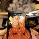 식껍 배방점