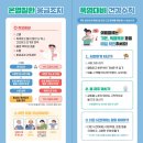 대비지 이미지