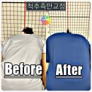 라이프척추건강교실 | 영등포 PT, 카이로 PT 헬스교실에서 찾은 척추와 자세의 완벽한 조화!