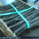 대대서편마을협동조합 이미지