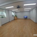 중구 황학동 주민센터 3층 강의실 이미지