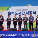 한국개발교육진흥원 이미지