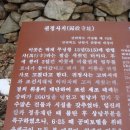 귀정사 - 715 | 귀정사