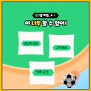 클럽 J L 이미지