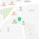 GS울산덕신점 이미지