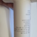 연헤어모드 - 남구 | 연헤어모드