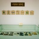 이중섭로 이미지