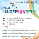 조은커피협동조합 이미지