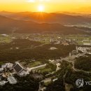 떠오르는 태양 이미지