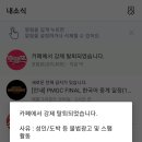 방가방가PC방 이미지