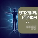 김혁동한의원 네이버블로그