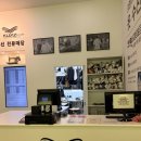 크린스타세탁소 이미지