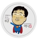 (주)다채원 이미지