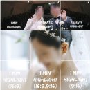 [쑤토리_Wedding] 04-2. 필름팔레트 계약후기_1인 2카메라 4K__일산/파주 본식DVD_40만원대 가성비...