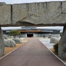 이춘만미술관 이미지