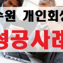 남부법무사사무소 이미지