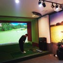 대전스포츠실내골프연습장 이미지