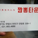 대동다방 이미지
