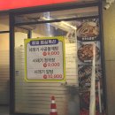 정림동 행정복지센터 이미지