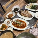 사암로172번길 네이버블로그