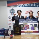 동행상사 이미지