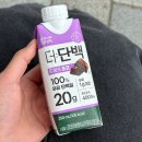 [마운자로] 마운자로 2.5 1-2주 차 투여 후기 및 신체 변화