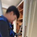 세창아파트 이미지