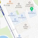 경기도 수원시 팔달구 덕영대로735번길 65 (화서동) 이미지