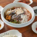 봉포머구리집 이미지