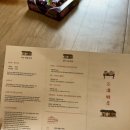 CU 울산상북길천점 이미지