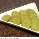 쿠킹맘