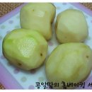 후다닥