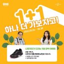 나르지오워킹화 - 달서구 달구벌대로 1498 | 나르지오워킹화