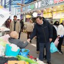 남목전통시장 이미지