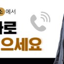 변호사윤기찬법률사무소