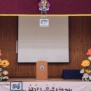 서울소의초등학교 이미지