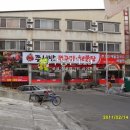 김혜옥칼국수 이미지