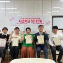 길주초등학교 이미지