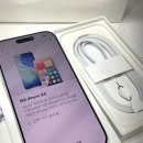 17 | 아이폰 17 프로 실버 자급제 후기