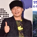 YG골프스튜디오 이미지