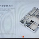 실버클럽경로당 이미지