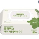 (주)에코그린 이미지