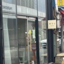 달산 | [목포남교동맛집] 구움과자 전문점 빵달산