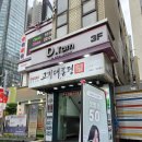 디탐헤어 - 서초구 | 건대 미용실 디탐헤어,건조한 머릿결 관리 디탐헤어 클리닉 후기