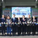 도곡농협농산물산지유통센터 이미지