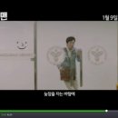 Mr.플랜 이미지