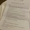 담양스테이 이미지