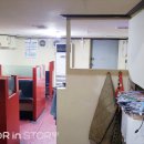 우리참숯불바베큐치킨 이미지