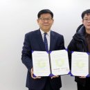 직업능력교육원
